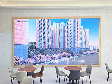 밀양 모델하우스 LED