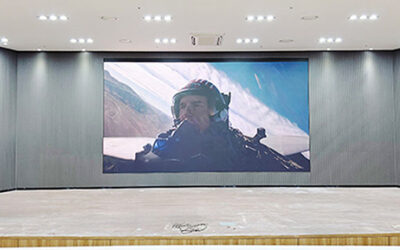 북시흥 농협 LED