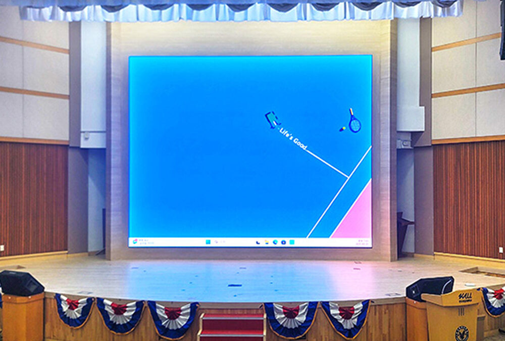 경기 0000대학교 강당 LED