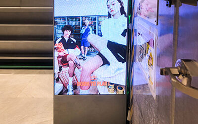 노원 롯데백화점 데상트 엄브로 LED