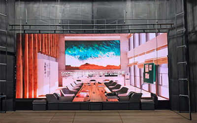 포항 문화예술회관 LED