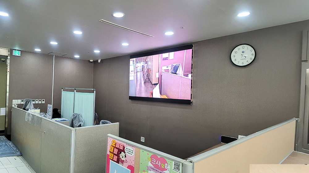 성남 이동훈 연세정형외과 LED