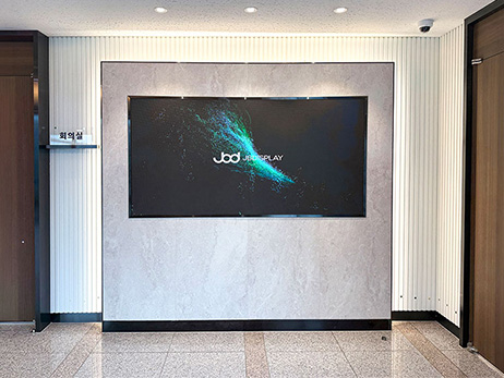 한국00대학교 세미나실 LED
